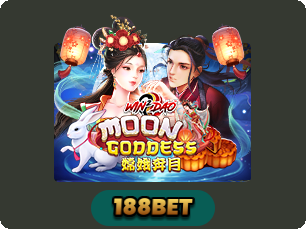 Moon Goddess